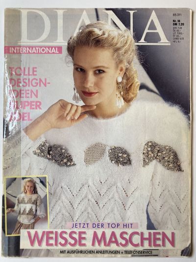 ���������� ������� ������� Diana International 16/1991