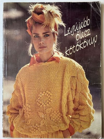 ���������� ������� ����� ����������� ���� ����� �� �������