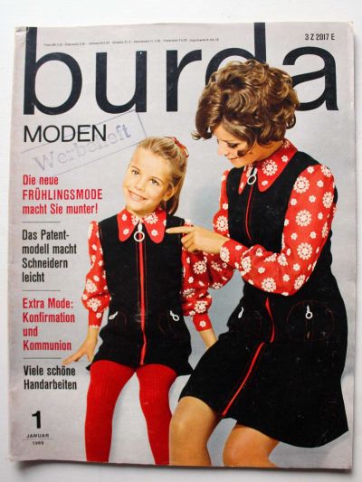 Фотография обложки журнала Burda 1/1969