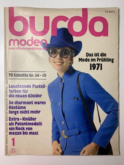 Фотография обложки журнала Burda 1/1971