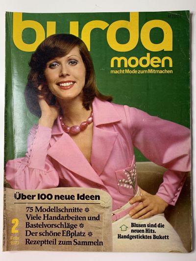 Фотография обложки журнала Burda 2/1973