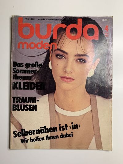 Фотография обложки журнала Burda 4/1983