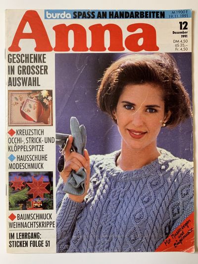 Фотография обложки журнала Burda Anna Анна 12/1991