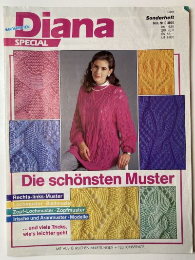 Фотография обложки журнала Diana special 1993 Самые красивые узоры