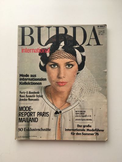    Burda. International 1/1976