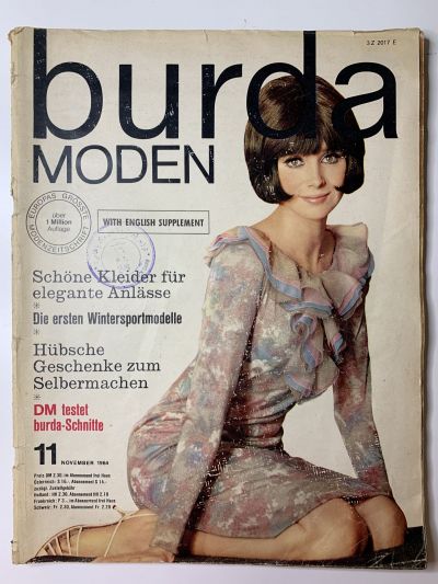 Фотография обложки журнала Burda 11/1964