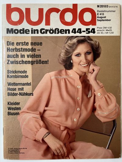    Burda Plus August-September 1978 E413
