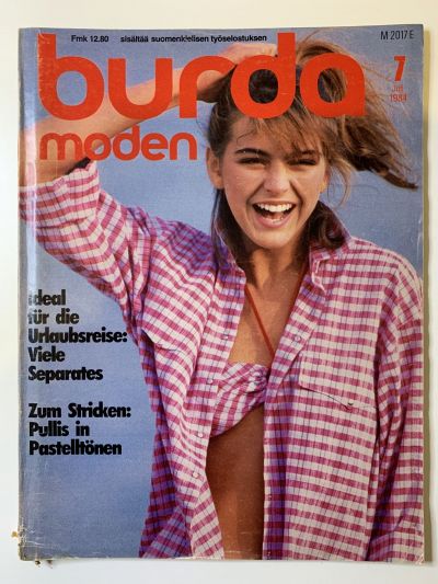 Фотография обложки журнала Burda 7/1984
