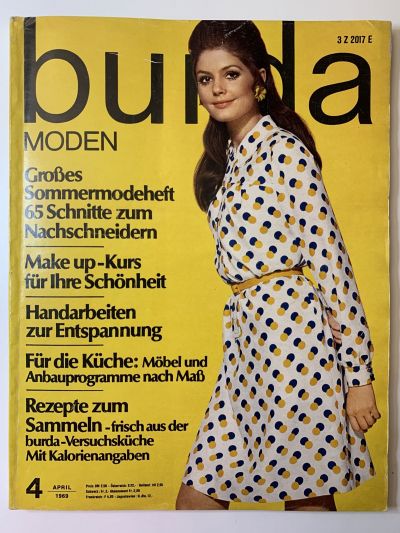Фотография обложки журнала Burda 4/1969