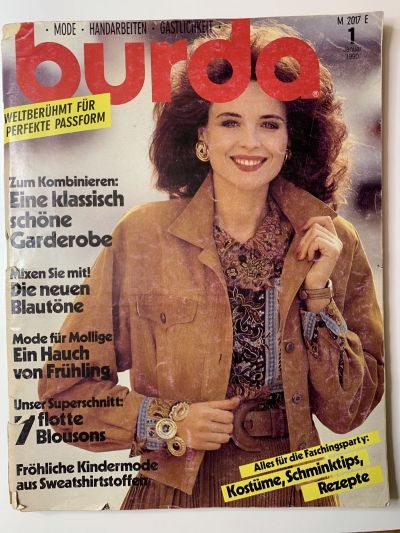 Фотография обложки журнала Burda 1/1990