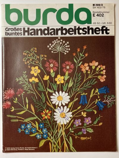 ���������� ������� ������� Burda Groses buntes Handarbeitsheft 1978 E402 ������� ��������� ������ ������ ������