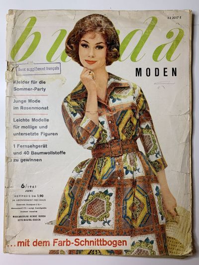 Фотография обложки журнала Burda 6/1961