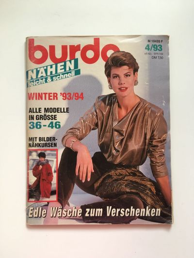 Фотография обложки журнала Burda. Шить легко и быстро 4/1993
