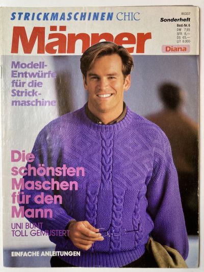 ���������� ������� ������� ��������� Diana ���������� ������� �������� ������� 1992