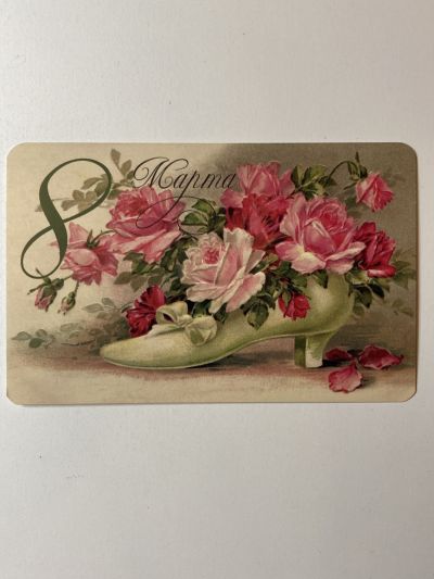 ���������� ������� �������� � 8 �����! �708