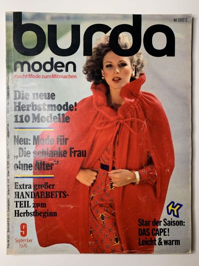 Фотография обложки журнала Burda 9/1976