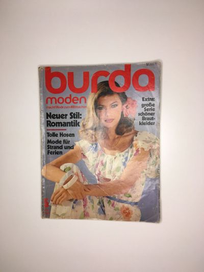 Фотография обложки журнала Burda 5/1980