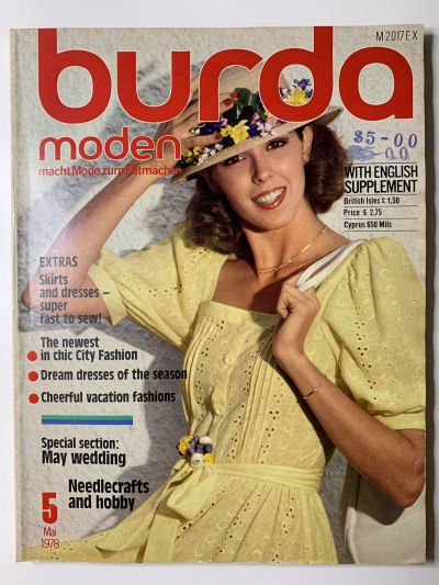 Фотография обложки журнала Burda 5/1978