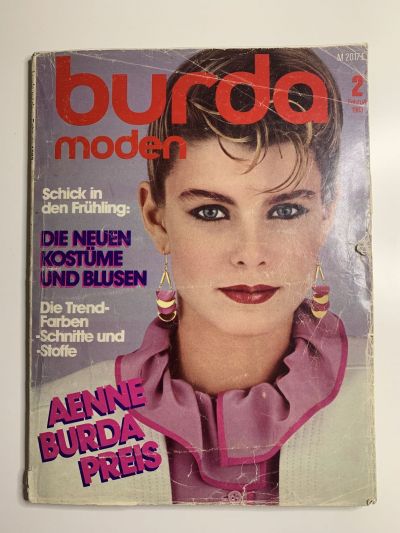 Фотография обложки журнала Burda 2/1983