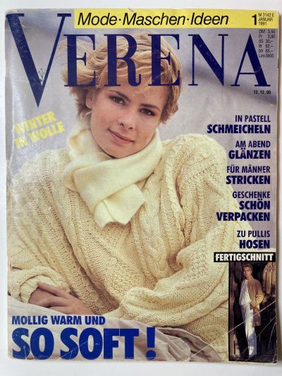 ���������� ������� ������� Verena 1/1991