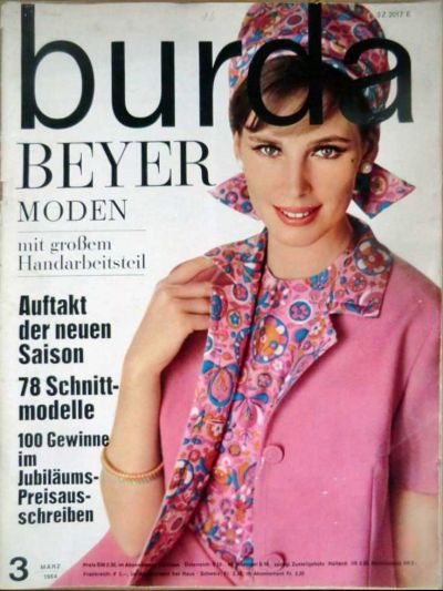 Фотография обложки журнала Burda 3/1964