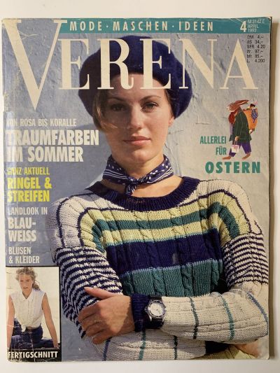 Фотография обложки журнала Verena 4/1993
