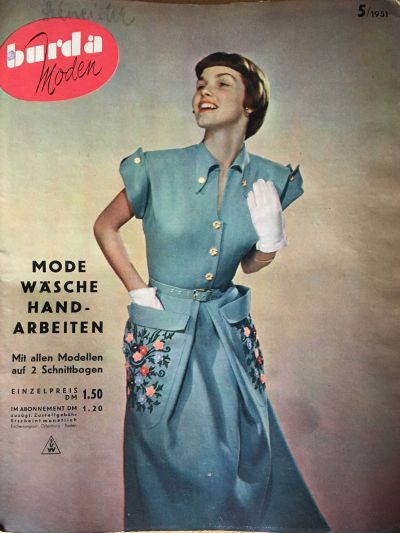 Фотография обложки журнала Burda 5/1951