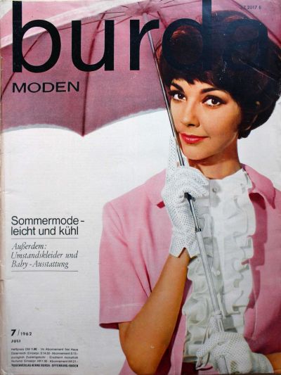 Фотография обложки журнала Burda 7/1962