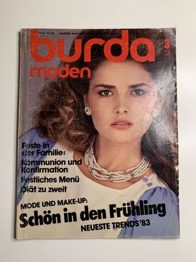 Фотография обложки журнала Burda 3/1983