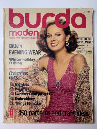 Фотография обложки журнала Burda 11/1976
