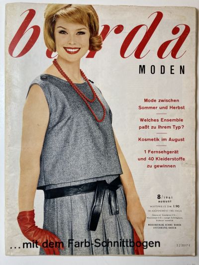 Фотография обложки журнала Burda 8/1961