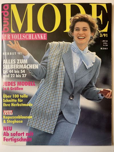 Фотография обложки журнала Burda Plus 3/1991