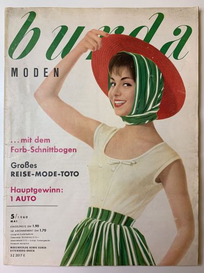 Фотография обложки журнала Burda 5/1960