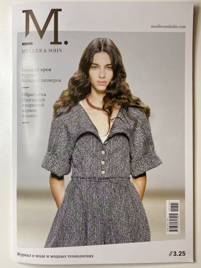    M.Muller & Sohn 3/2025