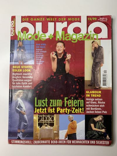 Фотография обложки журнала Burda 12/1999