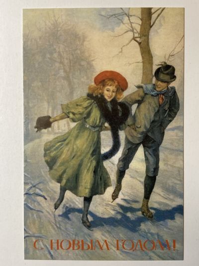 ���������� ������� �������� � ����� �����! �18