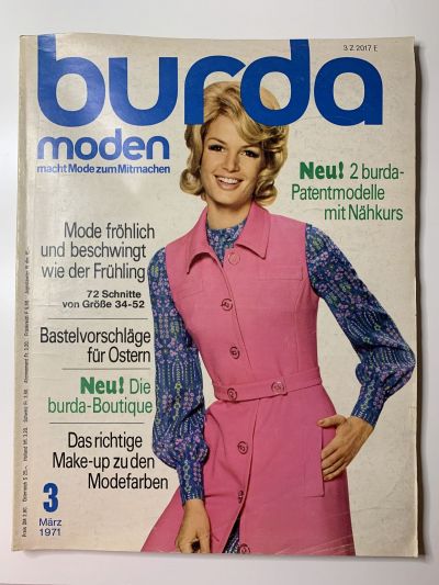 Фотография обложки журнала Burda 3/1971