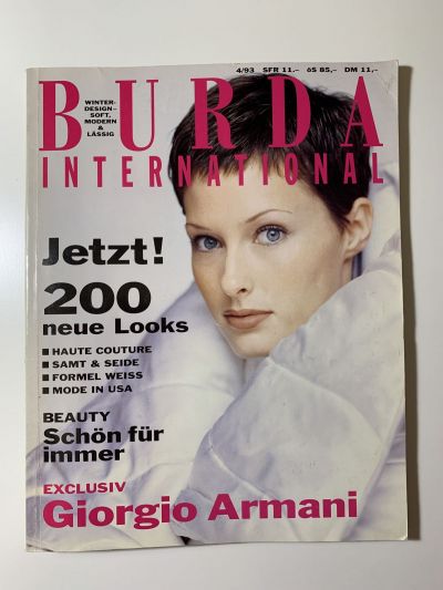Фотография обложки журнала Burda International 4/1993