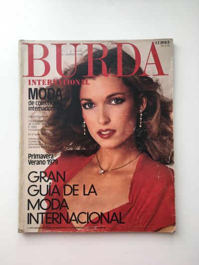 Фотография обложки журнала Burda. International 1979