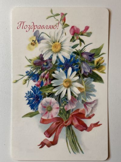 ���������� ������� �������� ����������! �715