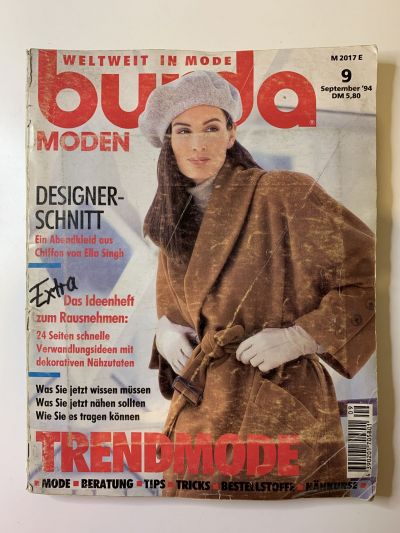 Фотография обложки журнала Burda 9/1994