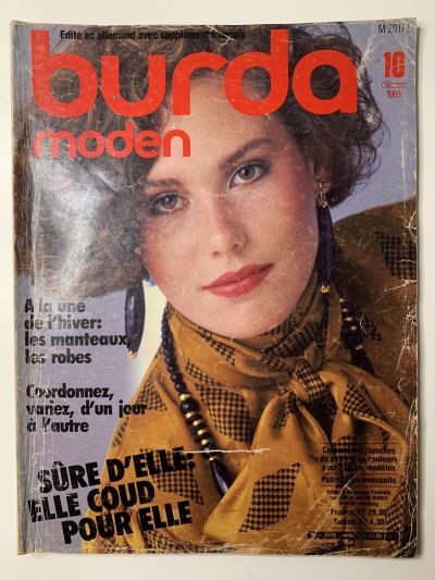 Фотография обложки журнала Burda 10/1983