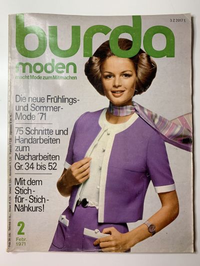 Фотография обложки журнала Burda 2/1971