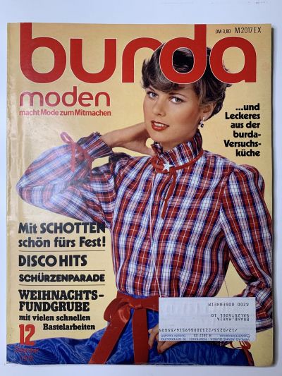 Фотография обложки журнала Burda 12/1978