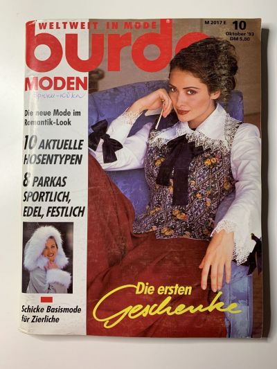Фотография обложки журнала Burda 10/1993