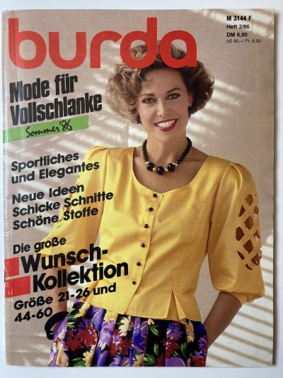 Фотография обложки журнала Burda Plus 2/1986