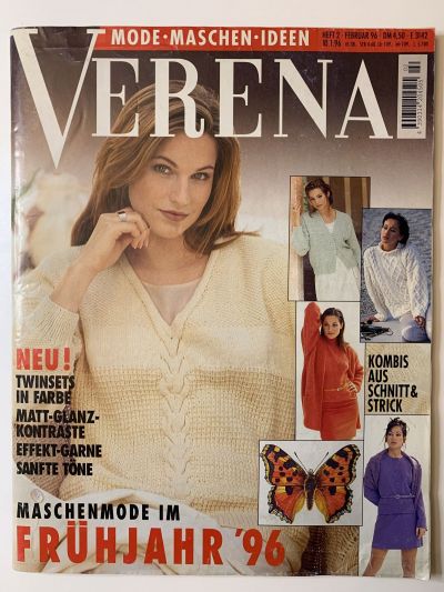 Фотография обложки журнала Verena 2/1996