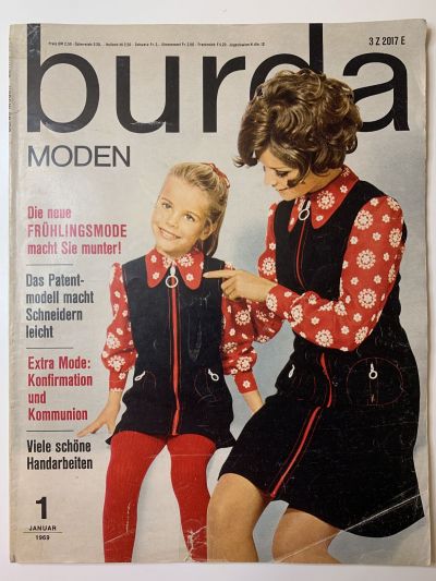 Фотография обложки журнала Burda 1/1969