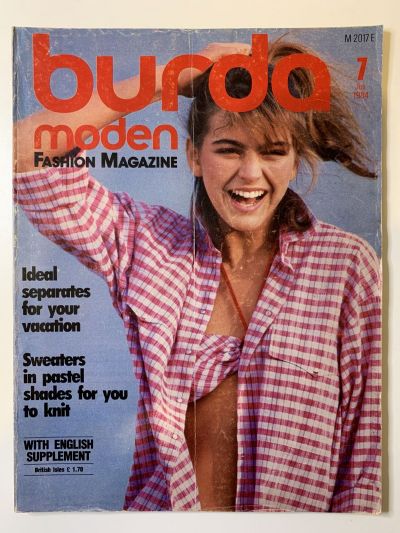 Фотография обложки журнала Burda 7/1984