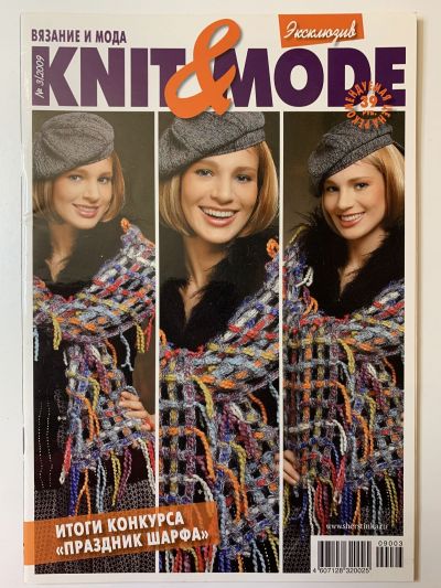    Knit&Mode 3/2009